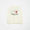 ! 24072-things-i-like-sweatshirt-soft-yellow-weekend-house-kids-5-1440x1440!