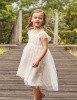 имн!
