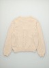 ! ALICEKNITJACKETBACK_1!