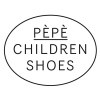 ! Pepe!