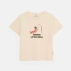 24568-worm-t-shirt-weekend-house!