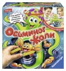 ! nastolnaya_igra_vesyelyy_osminog!